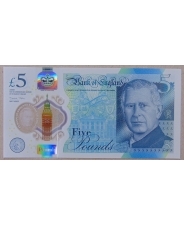 Великобритания. Англия 5 фунтов 2023 (2024) UNC. арт. 5064